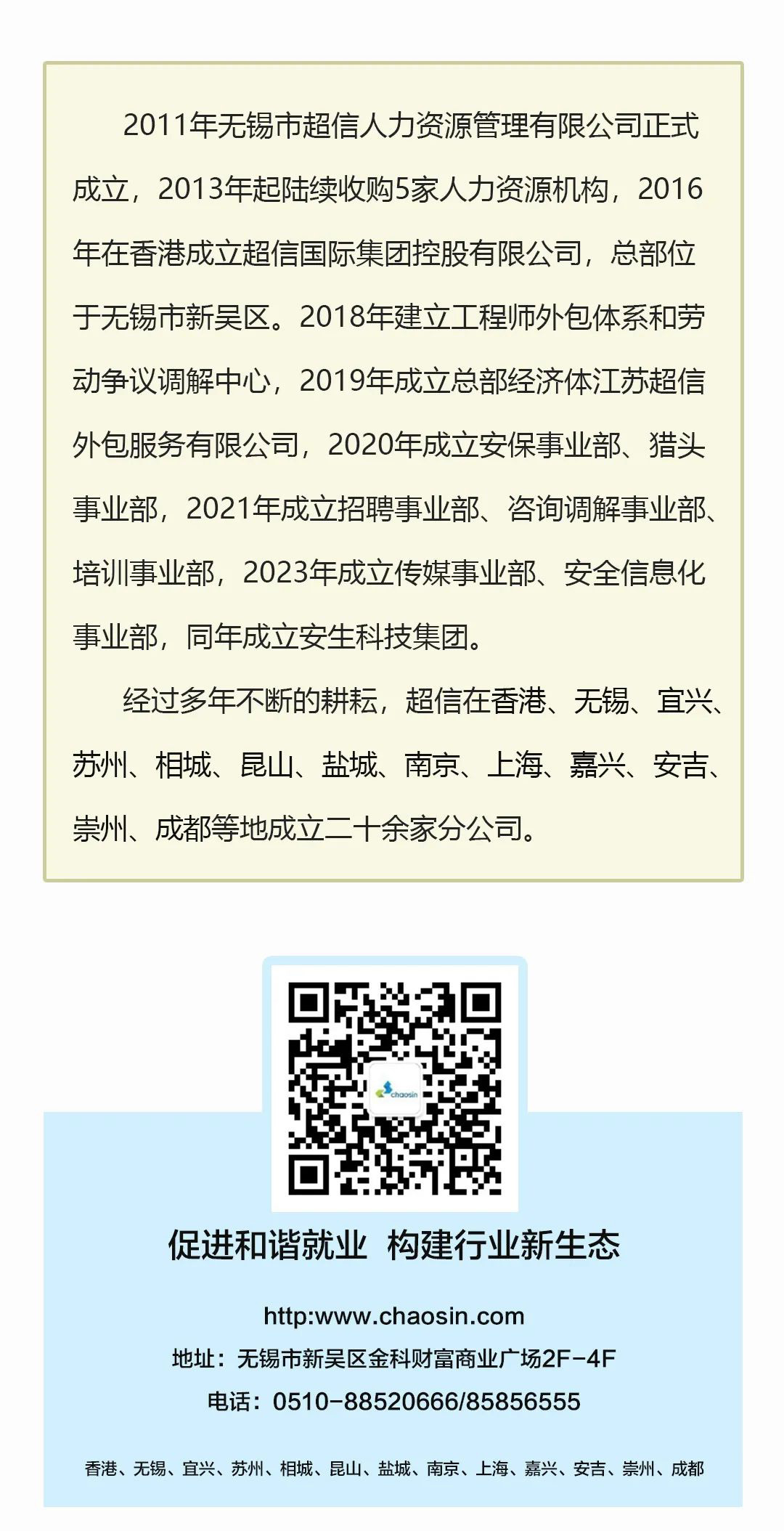 1761017821187970.jpg 7.jpg